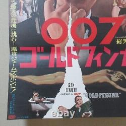 007 GOLDFINGER 1965' Original Movie Poster Japanese B2 Sean Connery