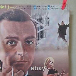 007 GOLDFINGER 1965' Original Movie Poster Japanese B2 Sean Connery