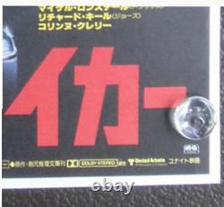007 MOONRAKER Roger Moore original movie POSTER JAPAN B2 NM japanese