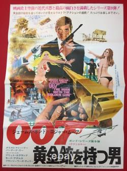 007 The Man with the Golden Gun James Bond Original Movie Press Japan Japanese