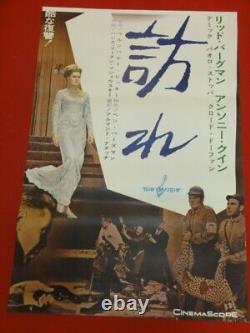 1964 Movie The Visit Japanese Original Poster Ingrid Bergman