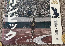 1964 Tokyo Olympiad Japanese B2 Movie Poster, Kon Ishikawa Olympics, Running Man