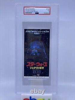 1983 STAR WARS RETURN OF THE JEDI Japanese Movie Ticket Stub Graded PSA 5 EX