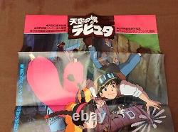 1986 Laputa Castle In The Sky (Japanese Anime) Original Movie House Poster