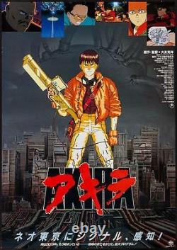 AKIRA Japanese B2 movie poster 1988 KATSUHIRO OTOMO ANIME MANGA NM