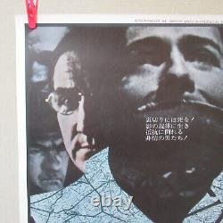 ARMY OF SHADOWS 1970' Original Movie Poster Japanese B2 Jean-Pierre Melville