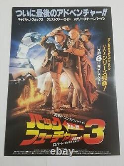 BACK TO THE FUTURE PART III 1990 Japanese B5 Chirashi / Handbill 7x10 inches