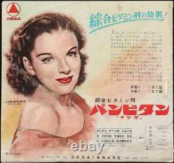 BAMBI Japanese movie press book 1951 WALT DISNEY RARE
