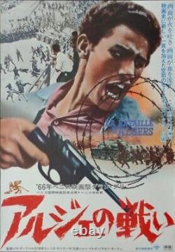 BATTLE OF ALGIERS LA BATTAGLIA DI ALGERI Japanese B2 movie poster A NM 1966