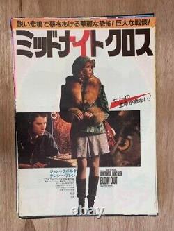 BLOW OUT 1981' Original Movie Poster B Japanese B2 John Travolta Brian De Palma