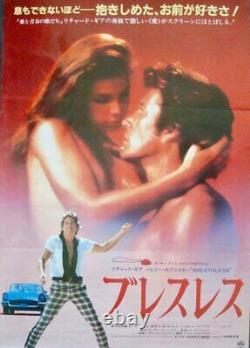 BREATHLESS Japanese B2 movie poster RICHARD GERE VALERIE KAPRISKY 1983 NM