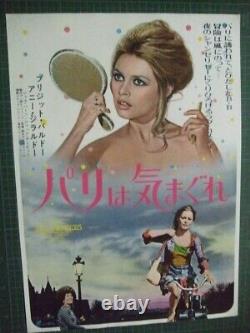 Brigitte Bardot LES NOVICES japan japanese movie Original Poster press B3 NM
