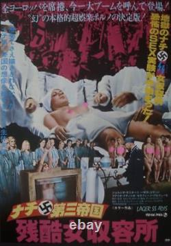 CAPTIVE WOMEN 2 ORGIES OF THE DAMNED Japanese B2 movie poster SEXPLOITATION