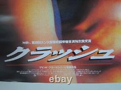 CRASH David Cronenberg original movie POSTER JAPAN B2 NM japanese 1996