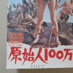 CREATURES THE WORLD FORGOT 1971' Original Movie Poster Japanese B2 Julie Ege