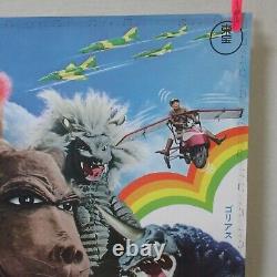 DAIGORO VS GOLIATH 1972' Original Movie Poster Japanese B2 KAIJU