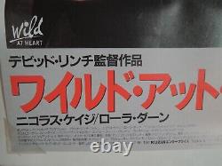 David Lynch WILD AT HEART original movie POSTER JAPAN B2 NM japanese 1990