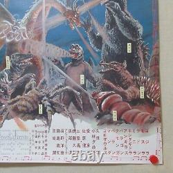 Destroy All Monsters 1968' Original Movie Poster Japanese B2 GODZILLA