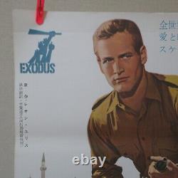 EXODUS 1961' Original Movie Poster B Japanese B2 Paul Newman