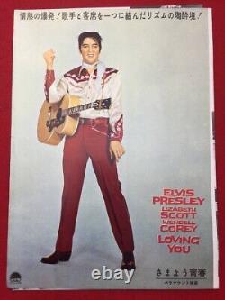 Elvis Presley Loving You Original Movie Poster Press Japan Japanese