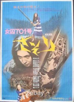 FEMALE PRISONER 701 SCORPION Japanese B2 movie poster MEIKO KAJI PINKY VIOLENCE
