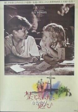 FORBIDDEN GAMES JEUX INTERDITS Japanese B2 movie poster Brigitte FOSSEY R1972