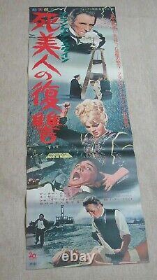 FRANKENSTEIN CREATED WOMAN 1967' Original Movie Poster Japanese 2 PANEL B2×2