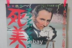 FRANKENSTEIN CREATED WOMAN 1967' Original Movie Poster Japanese 2 PANEL B2×2