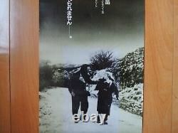 Federico Fellini LA STRADA original movie POSTER JAPAN japanese 72.8x25.7cm