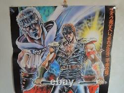 Fist of the North Star original movie POSTER JAPAN B2 NM japanese
