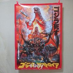 GODZILLA VS. DESTROYAH 1995' Original Movie Poster Japanese B1 Ohrai art