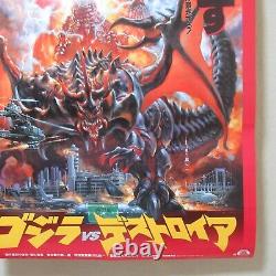 GODZILLA VS. DESTROYAH 1995' Original Movie Poster Japanese B1 Ohrai art