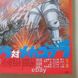GODZILLA VS THE BIONIC MONSTER 1974' Original Movie Poster Japanese B2