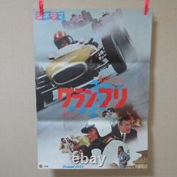 GRAND PRIX 1967' Original Movie Poster Japanese B2 Toshiro Mifune James Garner