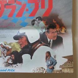 GRAND PRIX 1967' Original Movie Poster Japanese B2 Toshiro Mifune James Garner