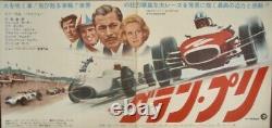 GRAND PRIX Japanese Press movie poster F1 Formula1 GARNER MIFUNE YVES MONTAND