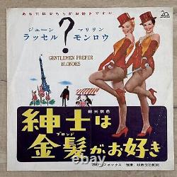 Gentlemen Prefer Blondes Japanese Press Kit Poster Marilyn Monroe 1953 J Russell