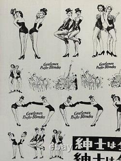 Gentlemen Prefer Blondes Japanese Press Kit Poster Marilyn Monroe 1953 J Russell