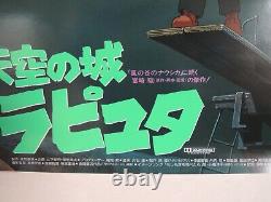 Ghibli LAPUTA CASTLE IN THE SKY japanese movie original B2 poster MINT 1986