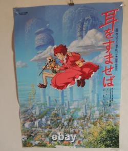 Ghibli WHISPER OF THE HEART japanese movie original B2 poster MINT 1995