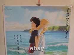 Ghibli When Marnie Was There original movie POSTER JAPAN B2 NM japanese