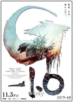 Godzilla Minus One -1.0 2023 Original Movie Poster 24x36inch(60x90cm)