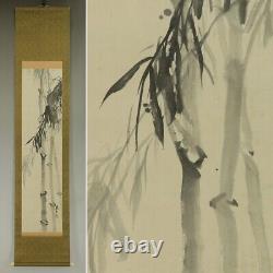 HANGING SCROLL JAPANESE PAINTING JAPAN BAMBOO OLD VINTAGE PICTURE 181r