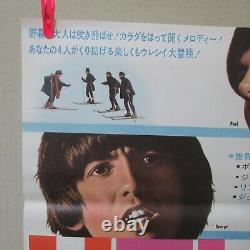 HELP! 1965' Original Movie Poster Japanese B2 The Beatles