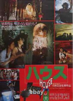 HOUSE Japanese 1977 Nobuhiko Obayshi Hausu Ultra Rare Movie POSTER