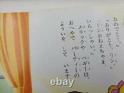 Hello! Lady Lynn Kodansha no TV Picture Book Ehon Full Set Japan USED Lady Lady