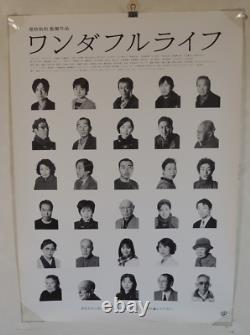 Hirokazu Kore-eda wonderful life original movie POSTER JAPAN B2 japanese 1999