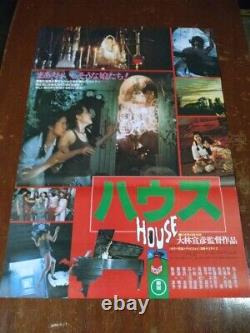 House 1977 Original Japanese B2 Movie Poster Nobuhiko Obayashi
