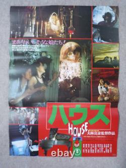 House 1977 Original Japanese B2 Movie Poster Nobuhiko Obayashi Used