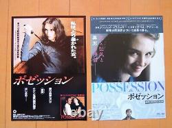 Isabelle Adjani POSSESSION japanese original mini poster Flyer japan 2set